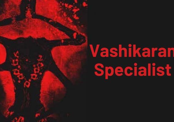 What Is Vashikaran? Ethical Spiritual Guidance with Dr. Abhay Bala